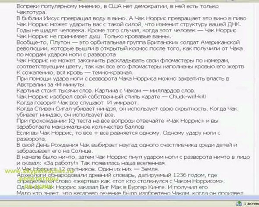 боевик ЧАК НОРРИС жесть гарантирую