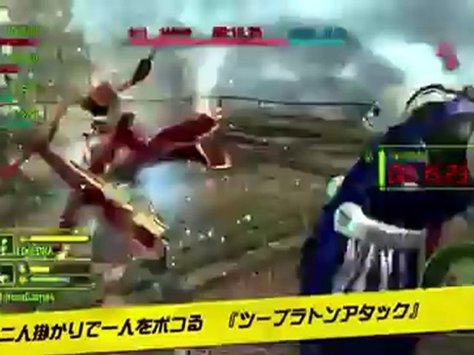 Anarchy Reigns Team Deathmatch Trailer (HD) en HobbyNews.es