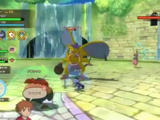 Tráiler de la edición All-In-One de Ni no Kuni Wrath of the White Witch en HobbyNews.es