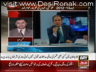 Agar - 1st June 2012 part 3