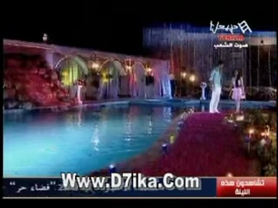 موعد زفاف الحلقة 70 ج 2