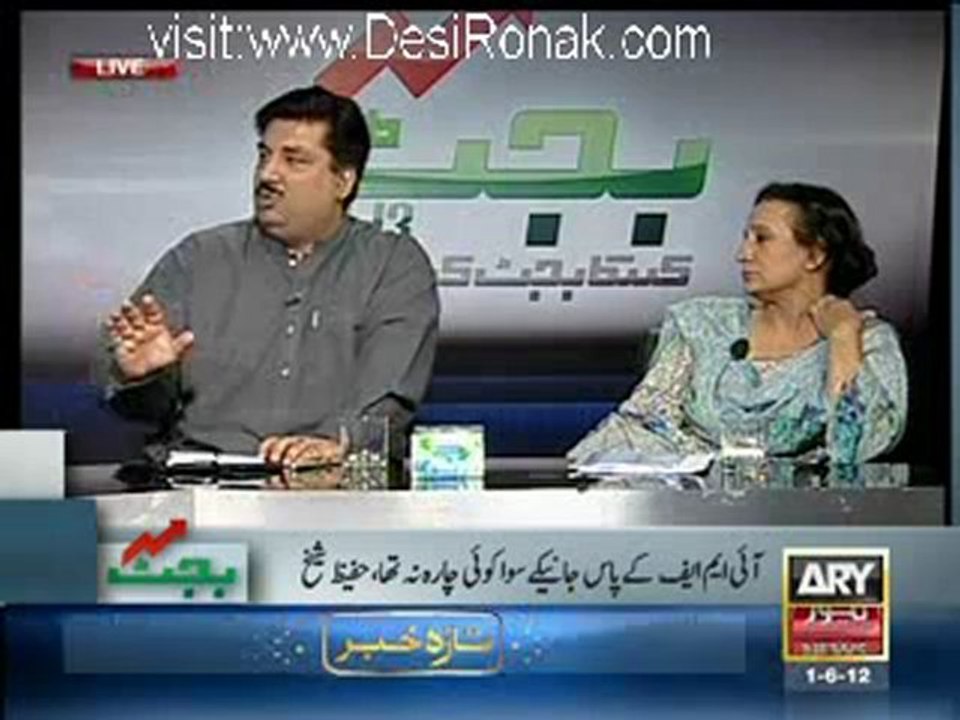 11th Hour - 1st June 2012 part 3