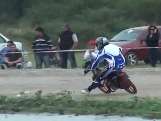 2012-05-27- 50cc 2 transferencias (Serie Unica)