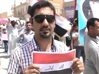 Iraq Message from one of the protesters of the United Nations