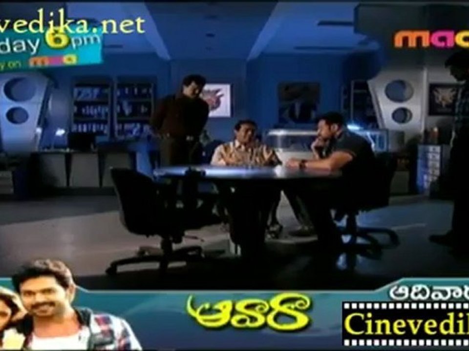 CID - Telugu Jun -1