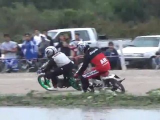 2012-05-27- 50cc 3 transferencias (Primera Serie)