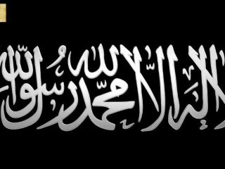 Tafsir (Exégèse) Abrégé de la Sourate Al-Insan