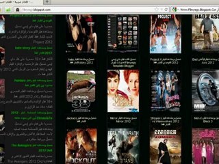 Filmyegy تحميل ومشاهدة الأفلام اون لاين على
