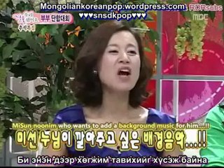 Yongseo,Adam,Khuntoria-Ep3(Mgl sub)