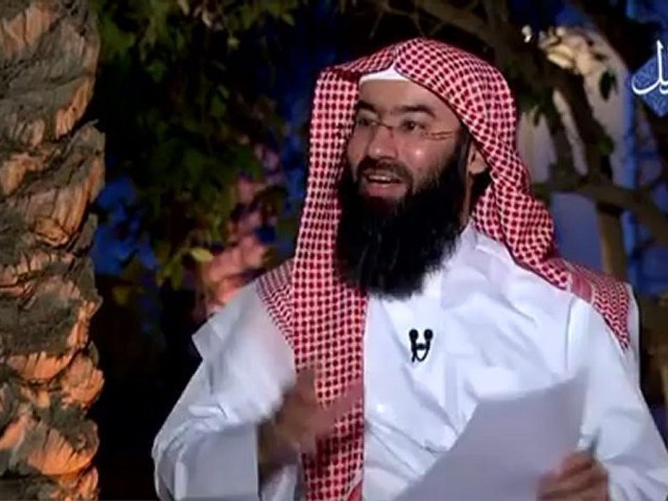 الشيخ نبيل العوضى - مشاهد - ( عبد المجيد فوزان ) 6 _ 30