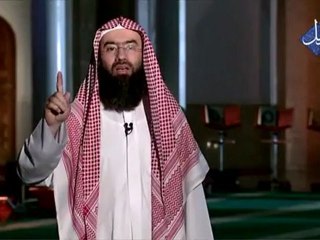 الشيخ نبيل العوضى - مشاهد - ( السجود ) 7 _ 30