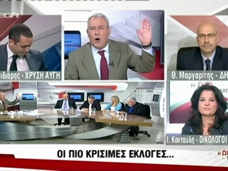 Κασιδιάρης σε εκπομπή του Καψή