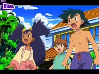 Lema Team Rocket Unova BW003