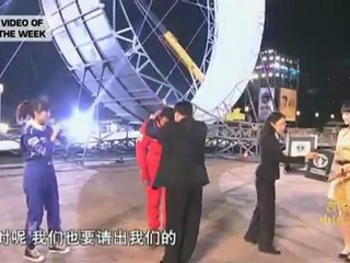 Largest loop the loop in a car