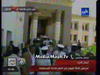 تعليق عمرو اديب على الحكم على مبارك و العادلي بالمؤبد - MediaMasr.Tv