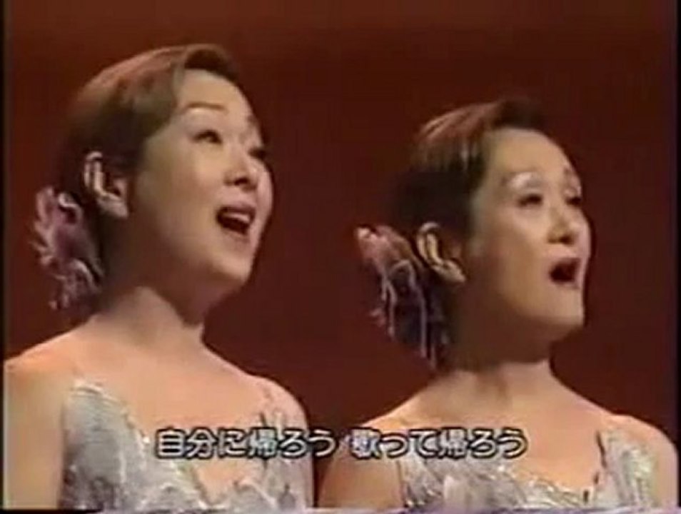 Yuki Saori with Yasuda Sachiko 2000