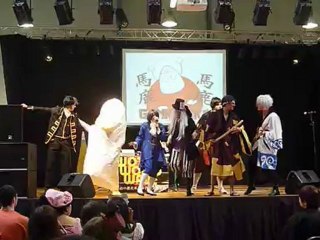 Wotaku World Wave + cosplayers