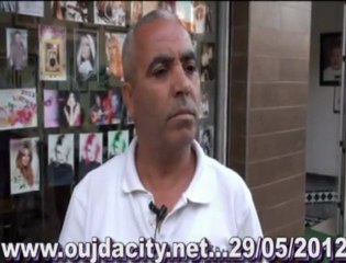 ماهي انتظارات ساكنة وجدة من والي الأمن الجديد السيدمحمد دخيسي / محمد بنعبيد  رجل تربية وتعليم وفاعل جمعوي