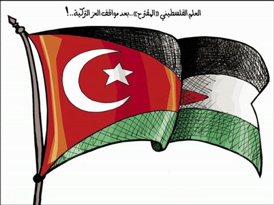 Kudüs - (Ömer Karaoğlu)