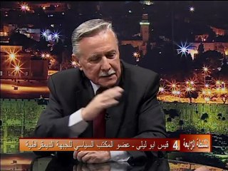 السلطة الرابعة 30 5   _chunk_1(