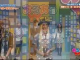 あるあるYYテレビ ゲツモクLIVE #3 12.05.16
