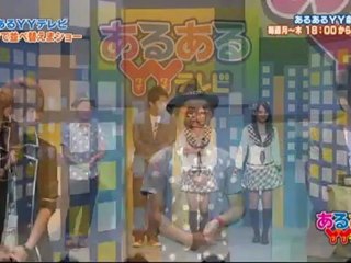 あるあるYYテレビ ゲツモクLIVE #3 12.05.16