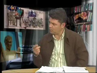 Ζουράρις - Νατσιός τι διδάσκεται στα σχολεία