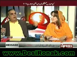 To the Point with Shahzeb on Express News Part 1  – 2nd June 2012