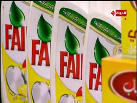 الشيف يسري خميس شرائح اللحم البتلو بصوص الليمون