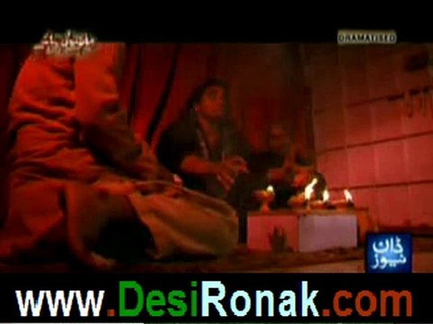 Maano yaa na Maano 2nd June 2012 p2