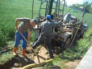 sondaj çalışması