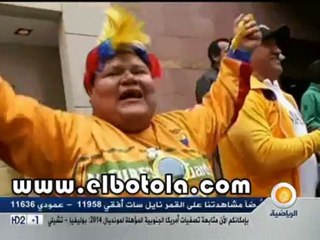 الأرجنتين تستضيف الإكوادور