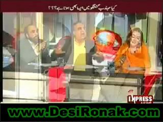 To the Point with Shahzeb on Express News Part 4 – 2nd June 2012