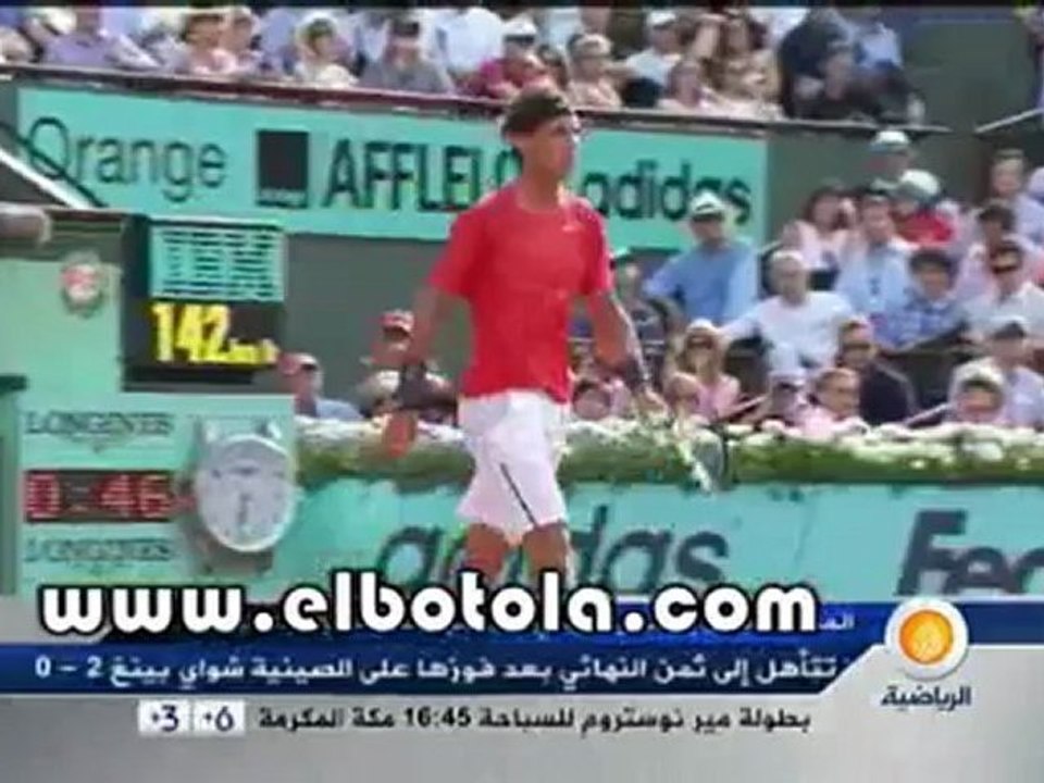 نادال إلى تمن نهائي رولاند جاروس