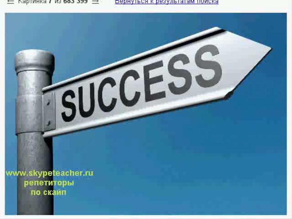 высокооплачиваемая работа в Москве