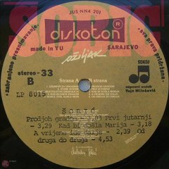 POKVAREN TELEFON (IZBJEGLICA) - MILADIN ŠOBIĆ (1981)