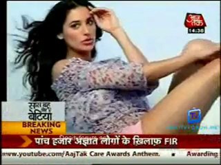 Saas Bahu Aur Betiyan [Aaj Tak] - 3rd June 2012 Part1