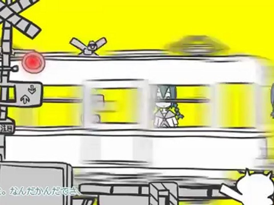 Hatsune Miku - Strobe Light