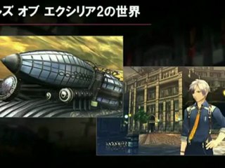Tales Of Xillia 2 - Trailer and Gameplay