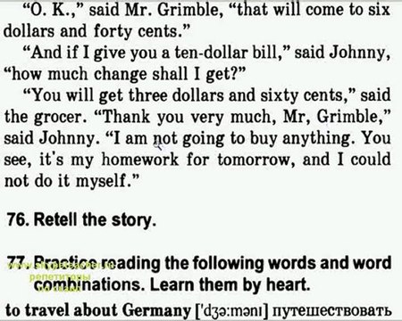 выучить разговорный английский язык