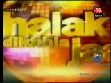 Saas Bahu Aur Betiyan [Aaj Tak] - 3rd June 2012 Part3