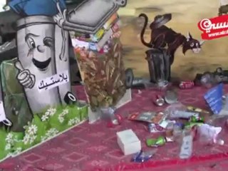 أطفال علماء تجربة في الشارع    - enfants scientifiques