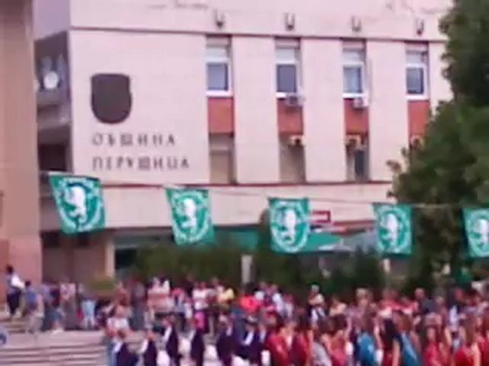 Перущица 2012 - Дефиле