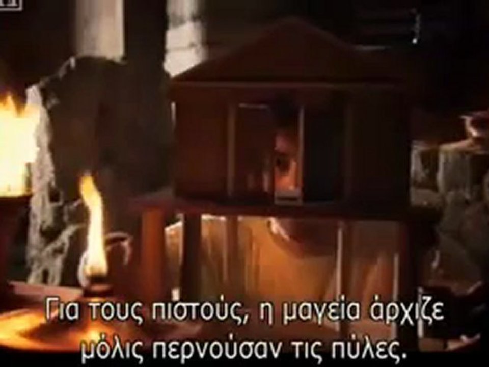 Οι έξυπνες μηχανές των θεών (Machines of the Gods)