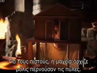 Οι έξυπνες μηχανές των θεών (Machines of the Gods)