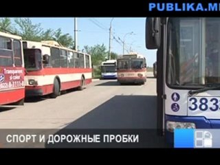 ru.publika.md.ВНИМАНИЮ ВОДИТЕЛЕЙ! В субботу будет прекращено движение по столичному бульвару Мирча чел Бэтрын   PUBLIKA .MD