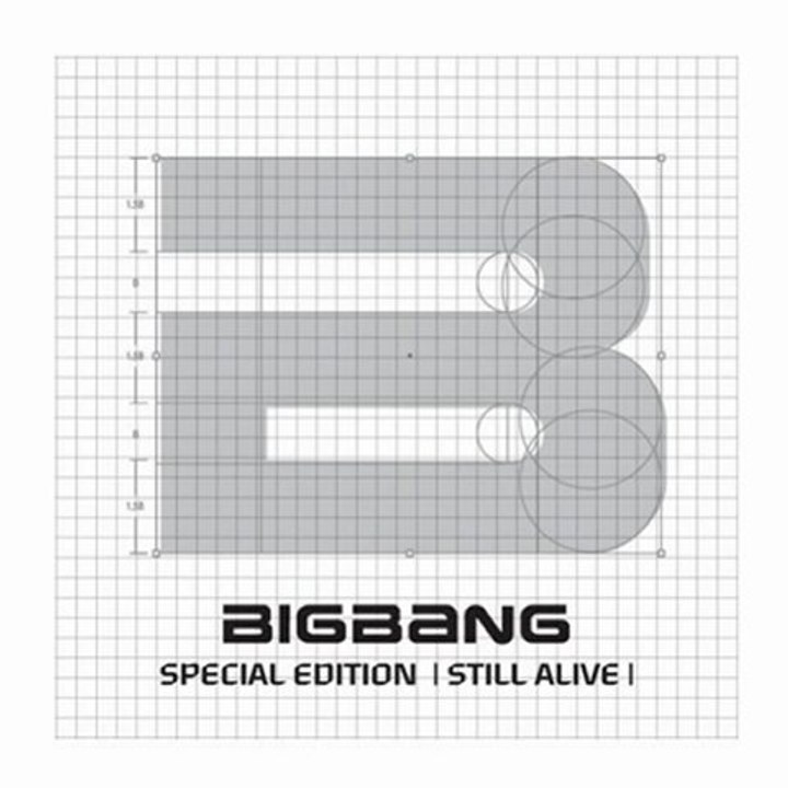 Big Bang (빅뱅) - 07 ROUND AND ROUND (Bingeul Bingeul) (Special Edition) (Full Audio)