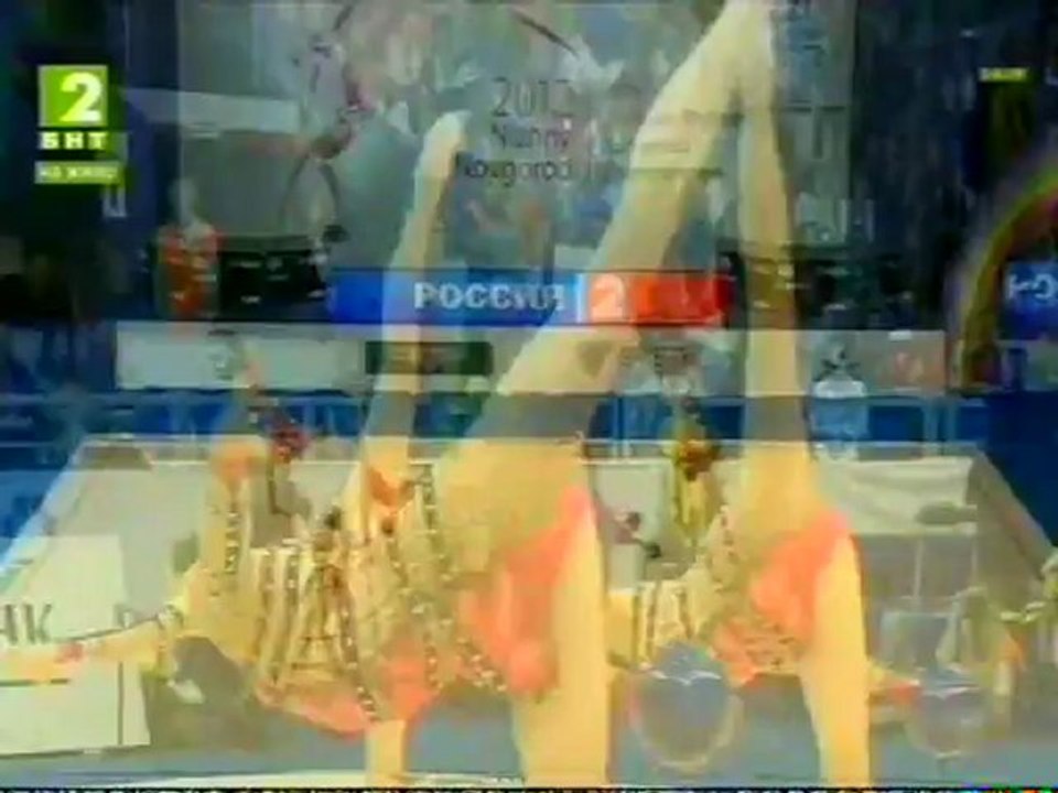 2012 EC - 5 Balls Final