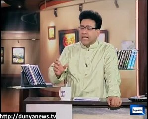 Yousuf Raza Gilani Announced to Vacate Prime Minister House