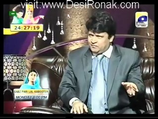 The Shareef Show - 3rd June 2012 part 3 High Quality